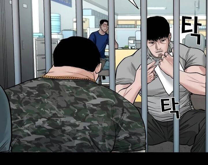 Chapter 15 - Trang 61