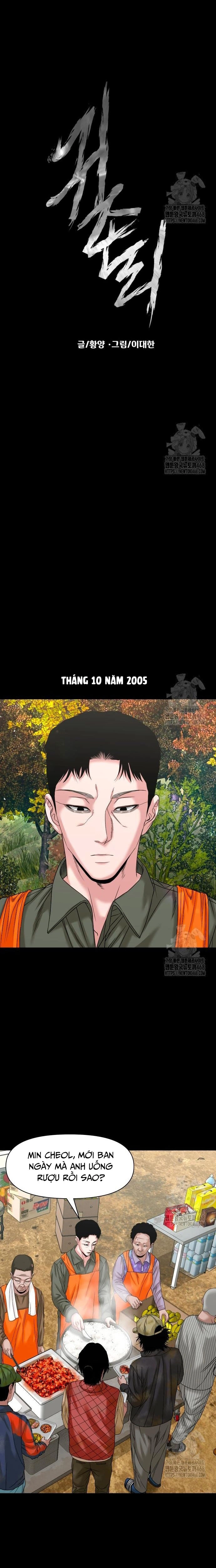 Chương 56 - Trang 5