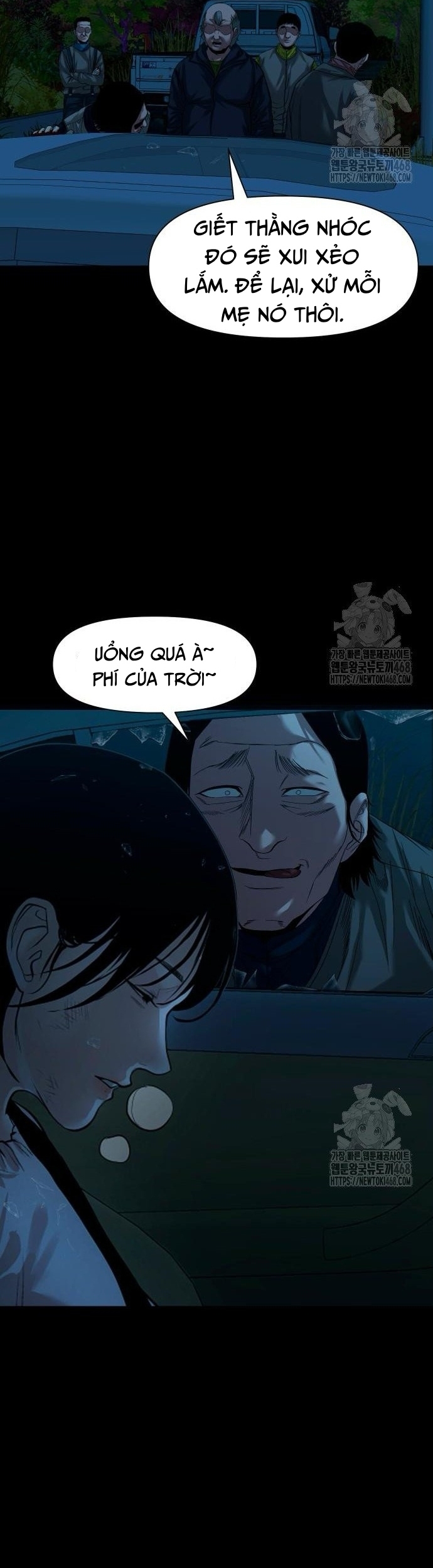 Chương 60 - Trang 14
