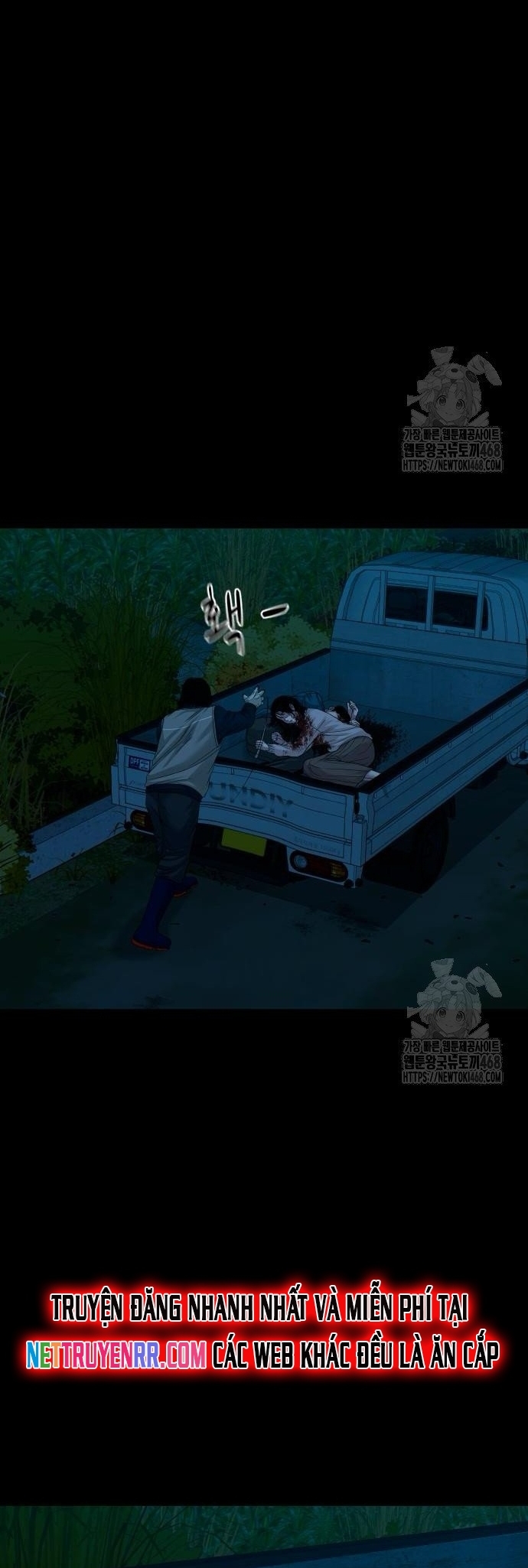Chương 60 - Trang 20