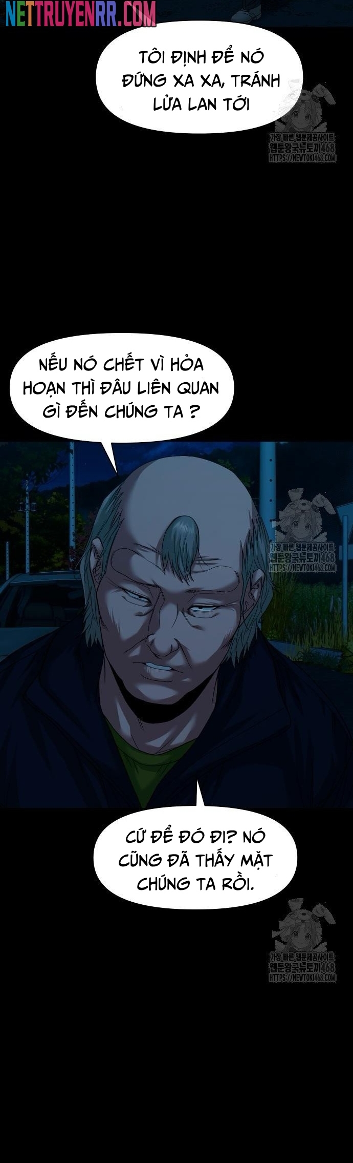 Chương 60 - Trang 23