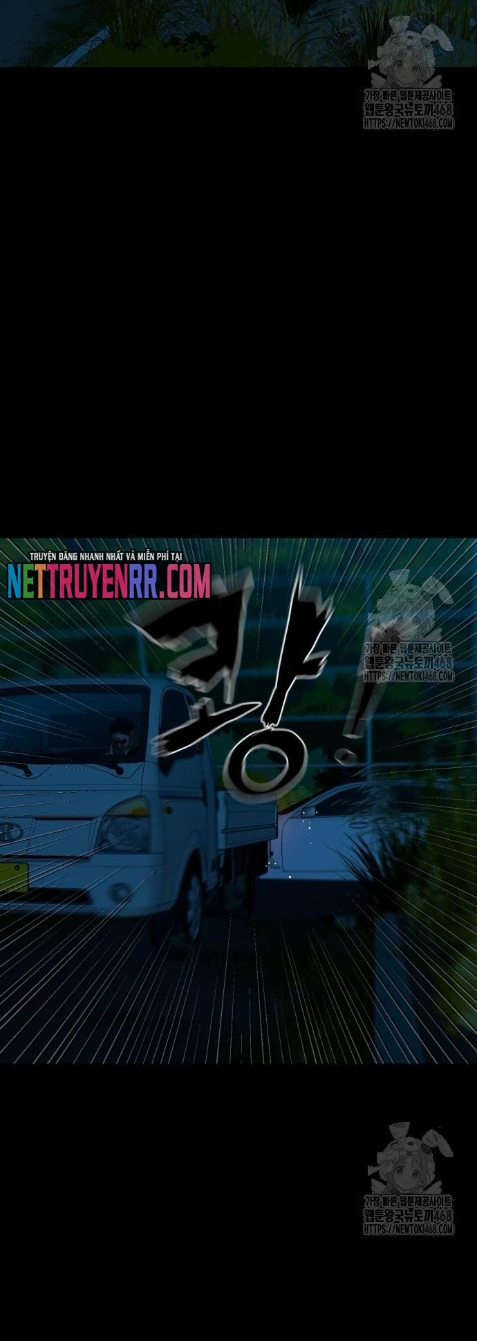 Chương 60 - Trang 4