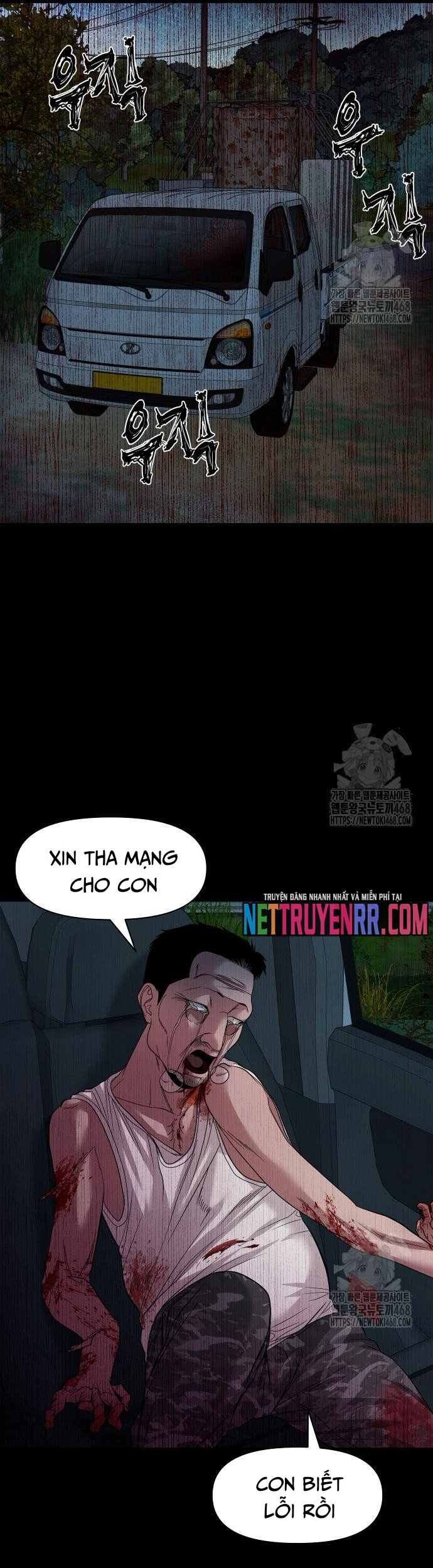 Chương 60 - Trang 53