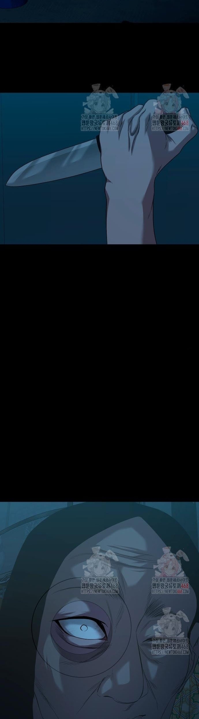 Chương 63 - Trang 3