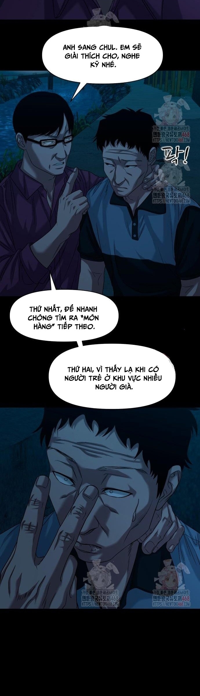Trang 13
