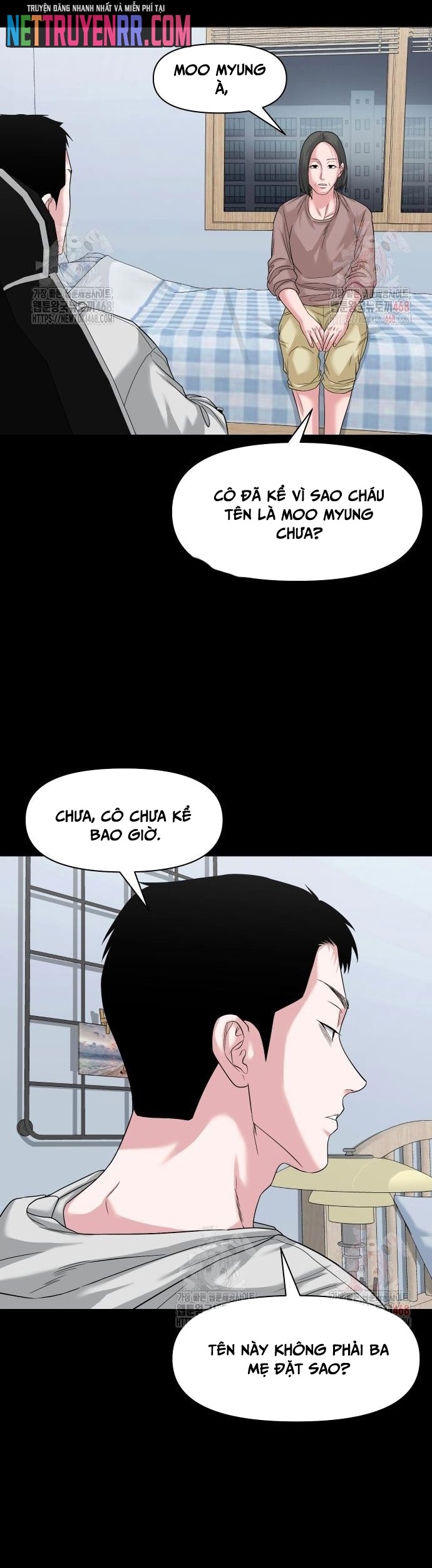 Trang 25