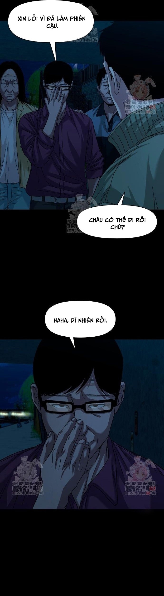 Trang 9
