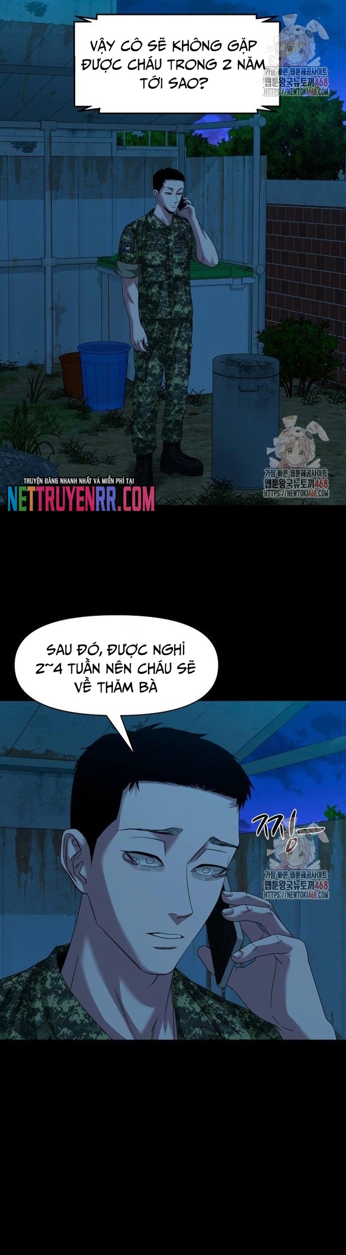Trang 23