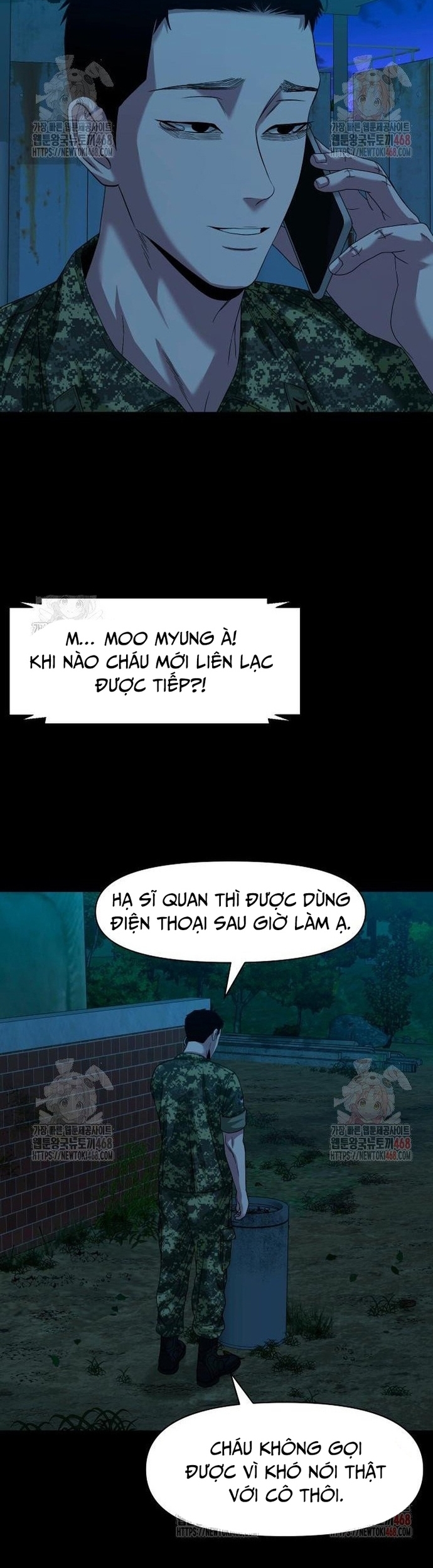 Trang 25