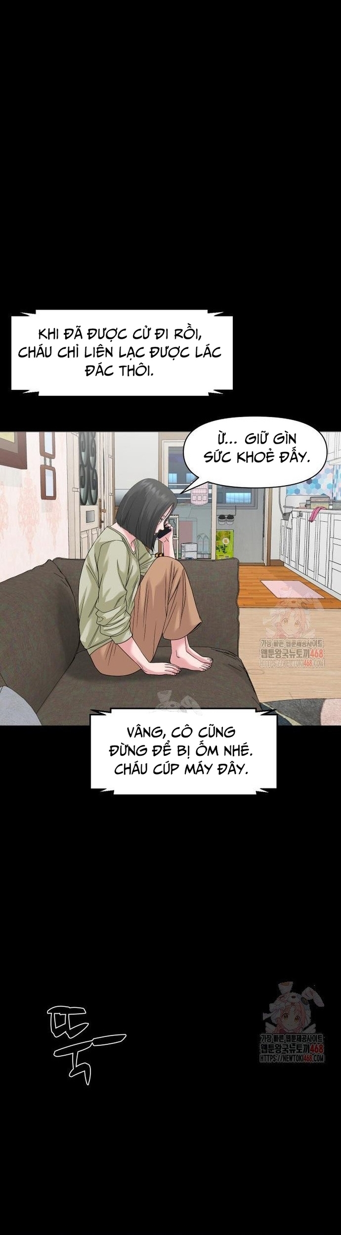Trang 26