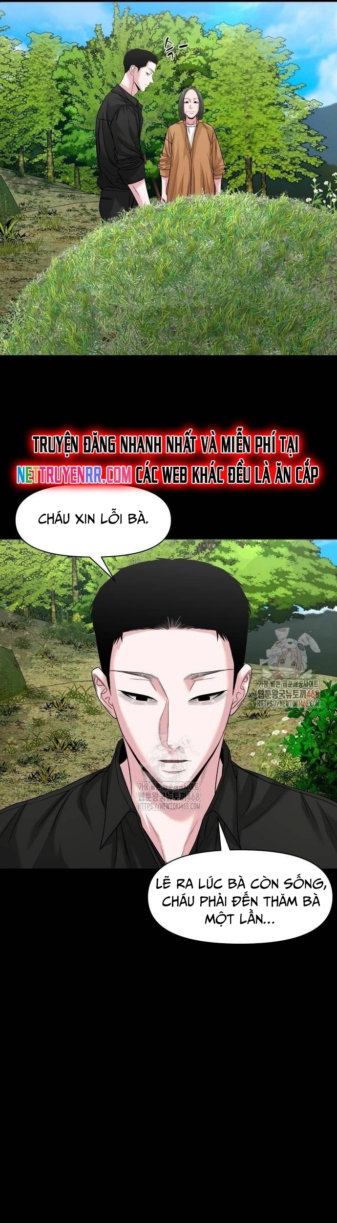 Trang 33