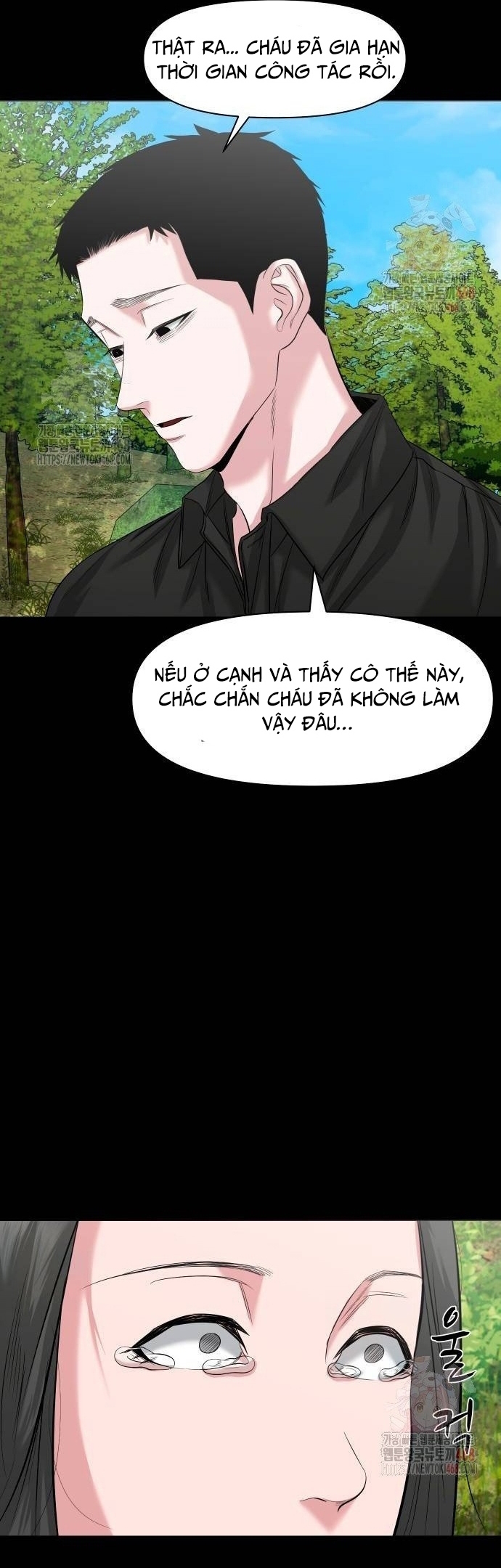 Trang 35