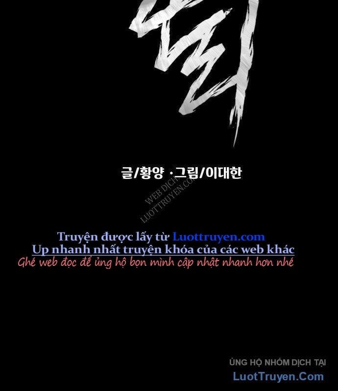 Trang 84