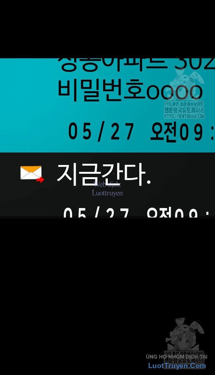 Chương 75 - Trang 16