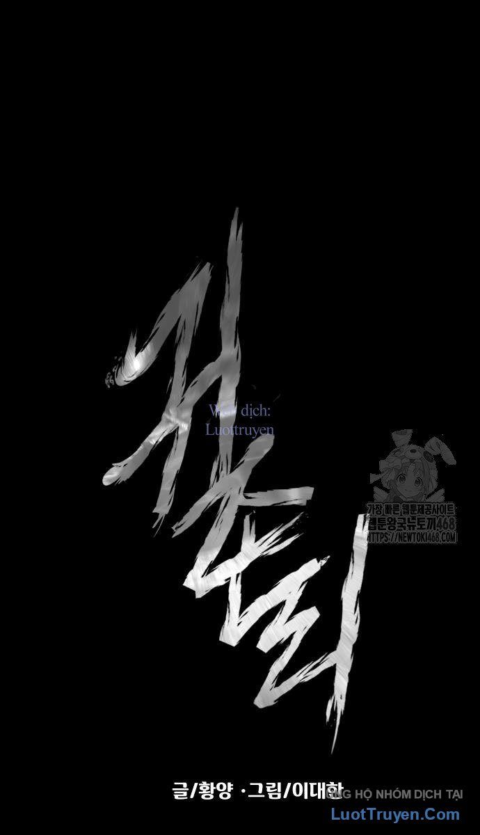 Chương 75 - Trang 17