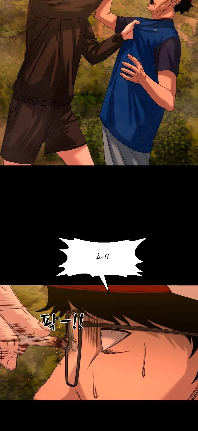 Chương 81 - Trang 4