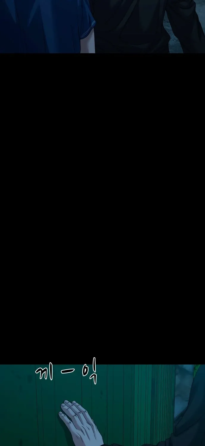 Chương 83 - Trang 12