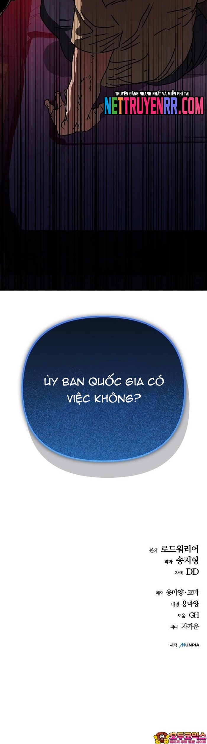 Chương 50 - Trang 69