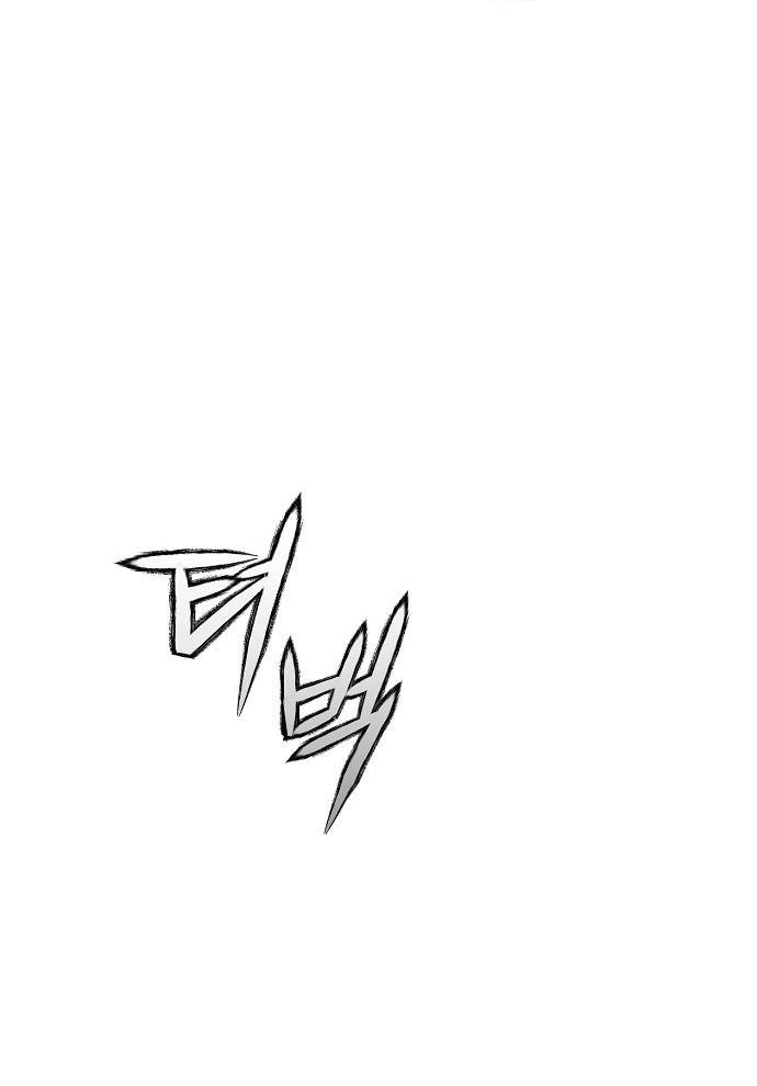 Chương 55 - Trang 111
