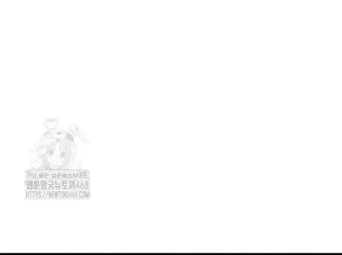 Chương 55 - Trang 34