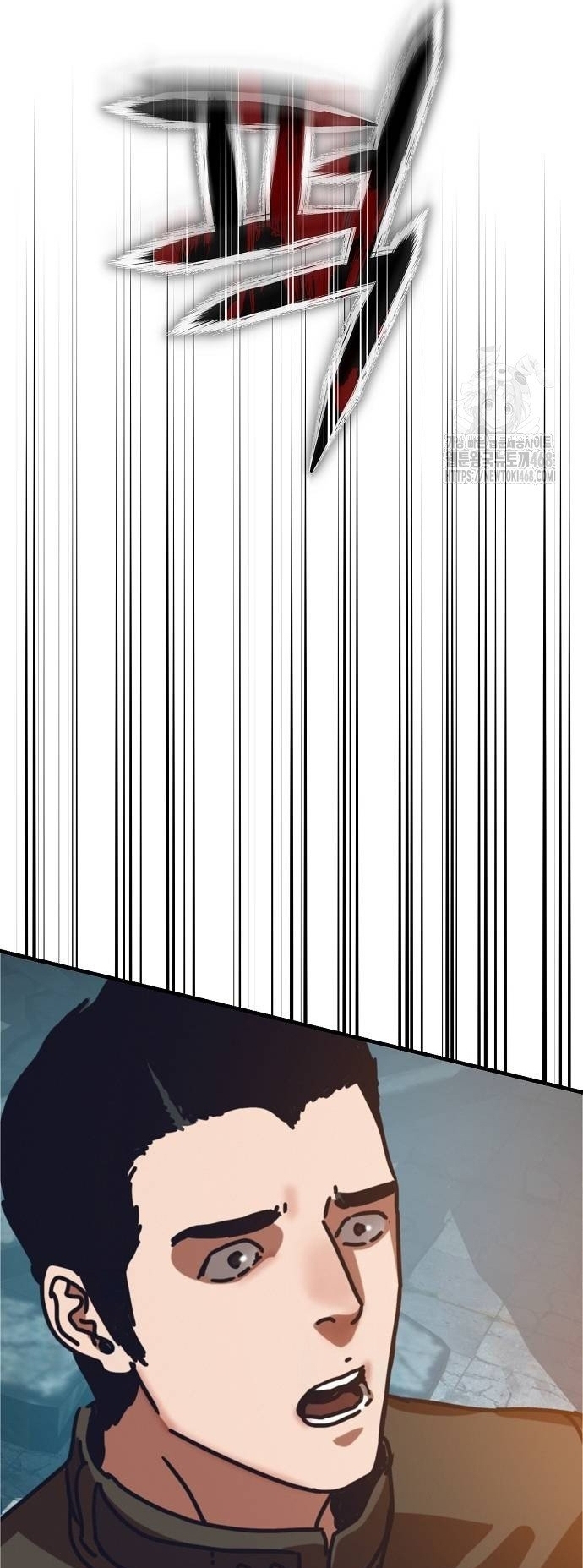 Chương 55 - Trang 82