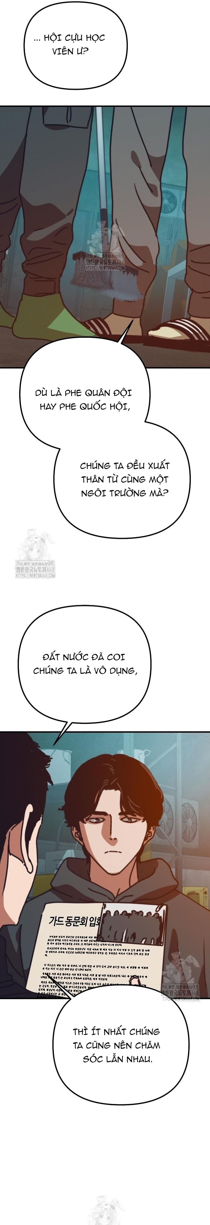 Chương 60 - Trang 15