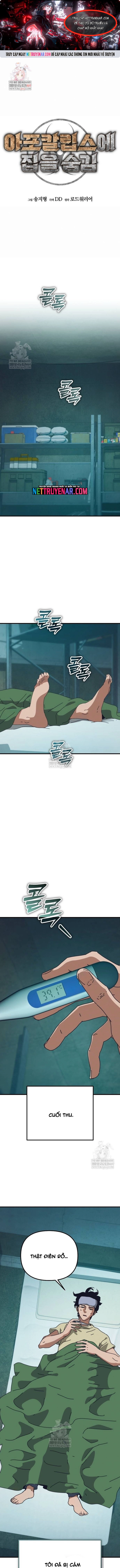 Chương 77.1 - Trang 1