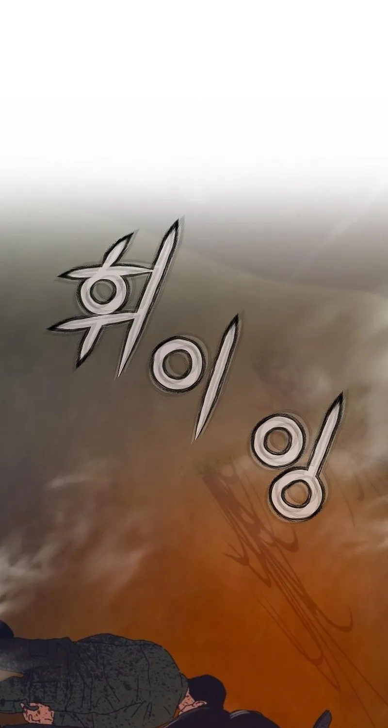 Chương 90 - Trang 35