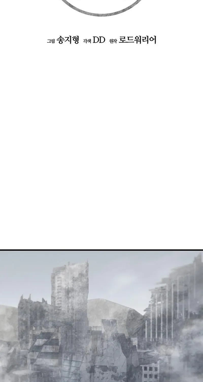 Chương 91 - Trang 2