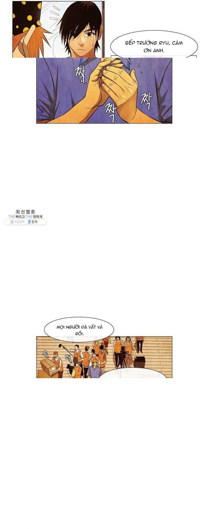 Chương 120 - Trang 19