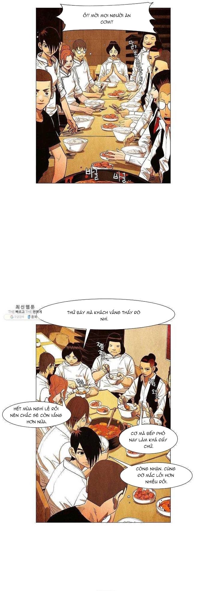 Chương 121 - Trang 17