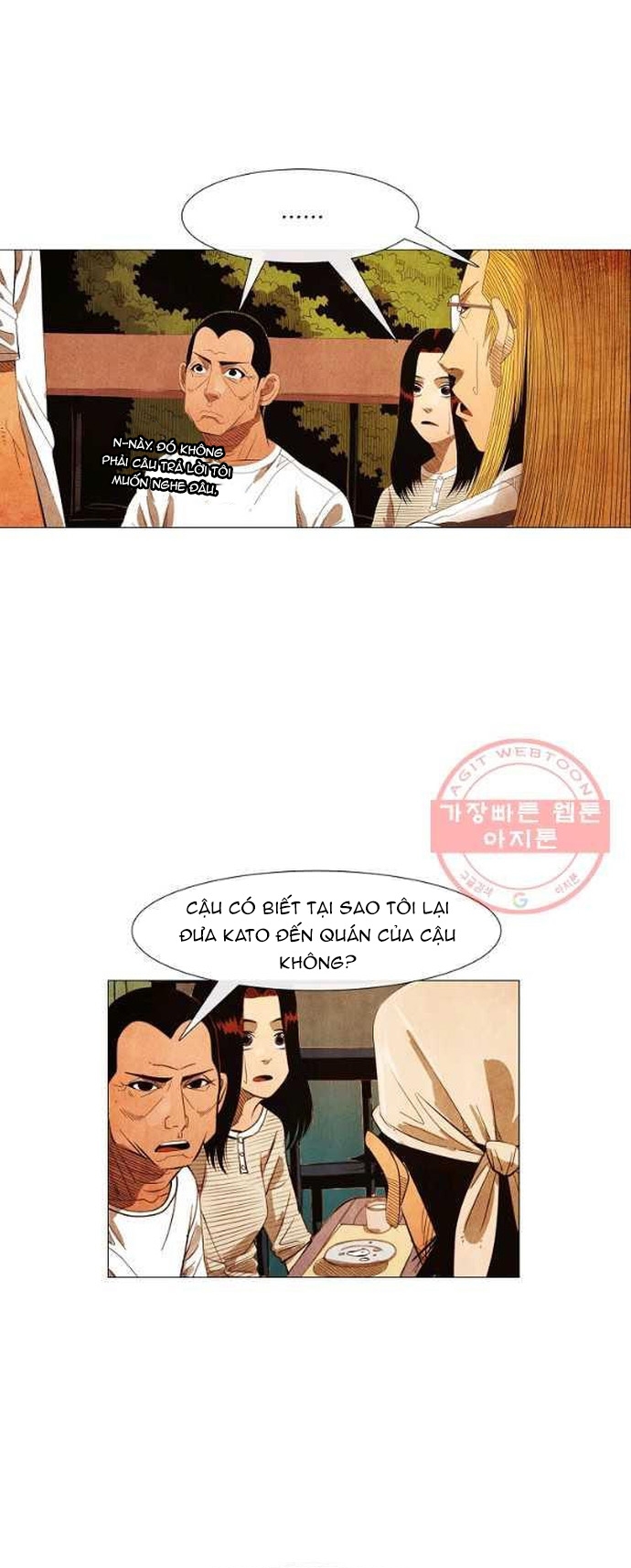 Chương 140 - Trang 25