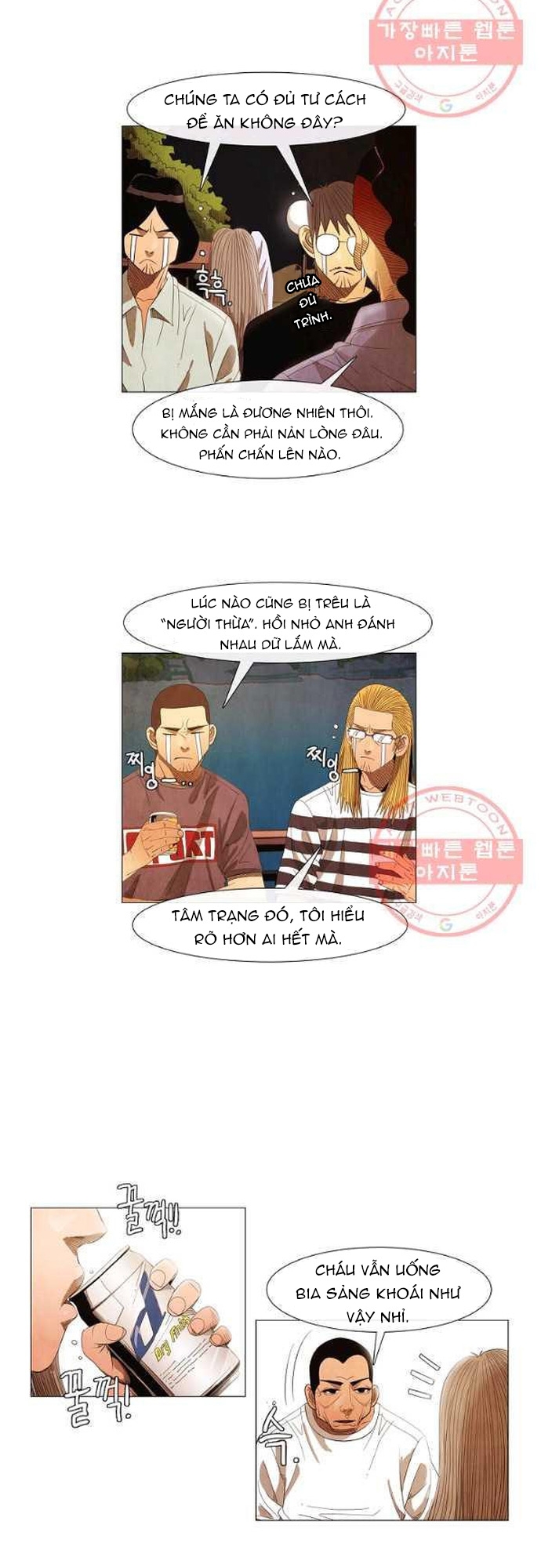 Chương 140 - Trang 32
