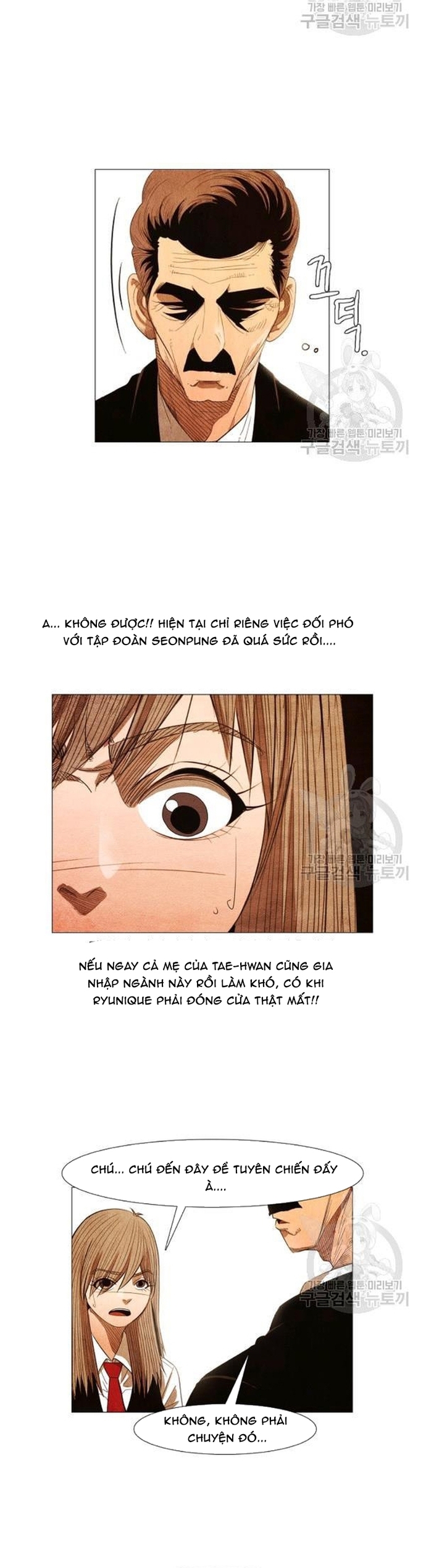 Chương 159 - Trang 7