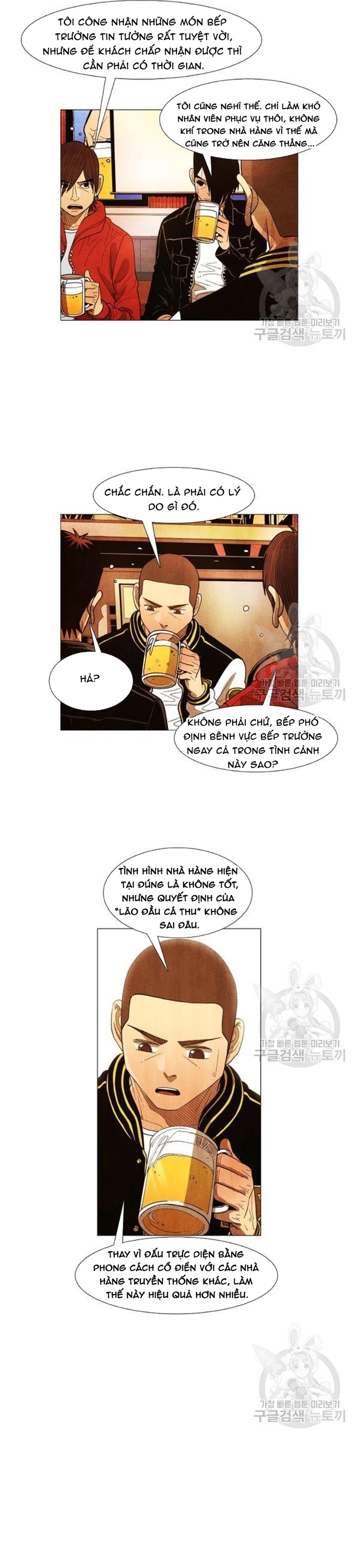 Chương 160 - Trang 4