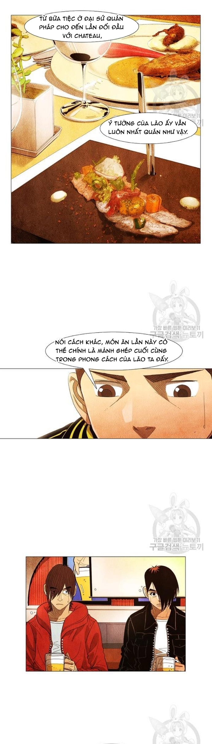 Chương 160 - Trang 5