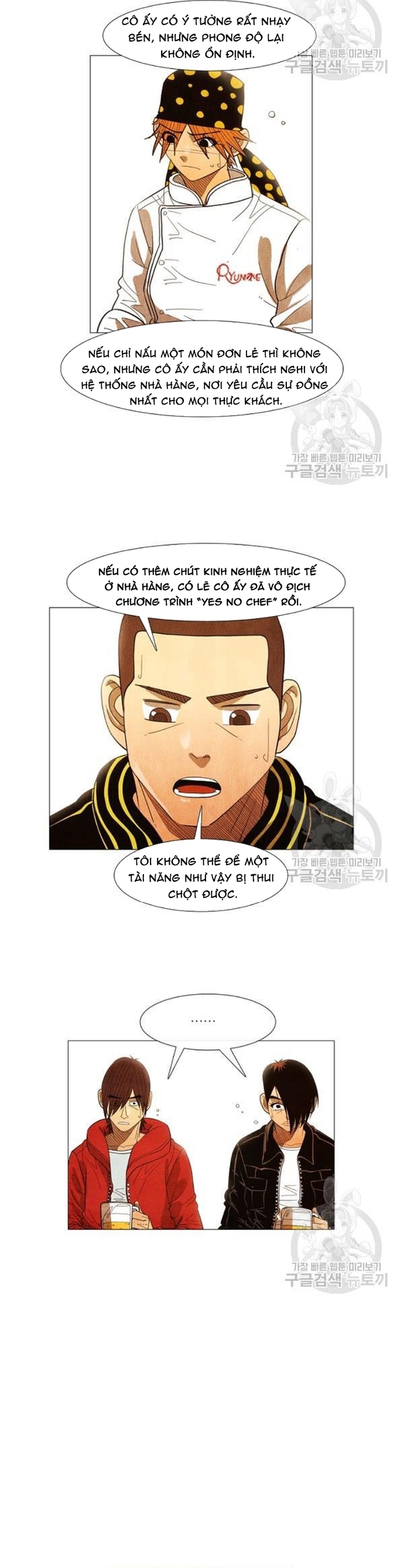 Chương 160 - Trang 7