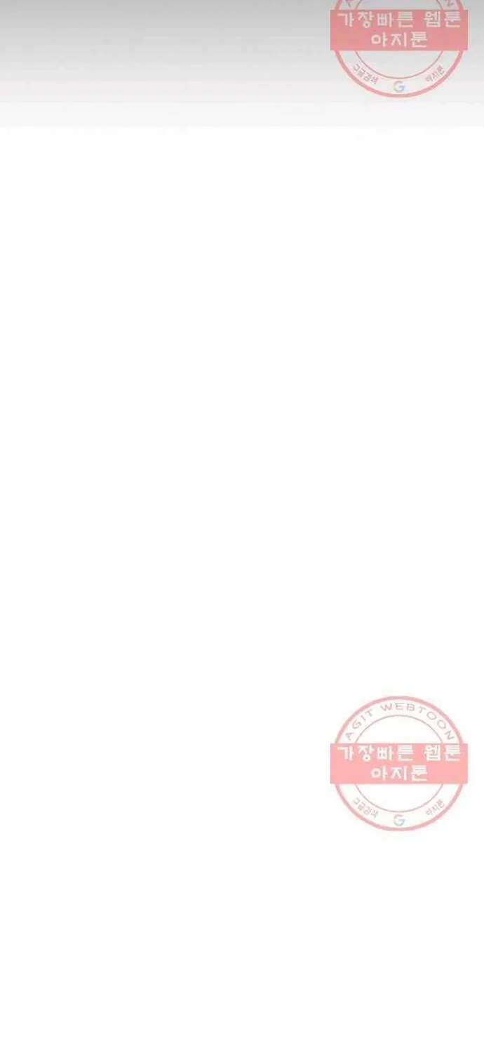 Chương 175 - Trang 45