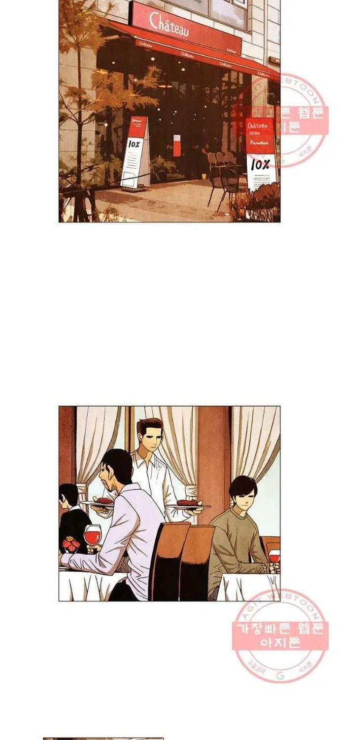 Chương 176 - Trang 17