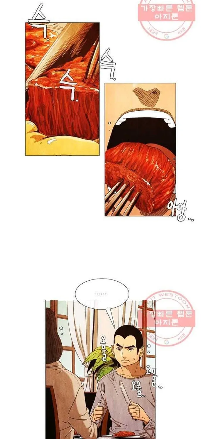 Chương 177 - Trang 45
