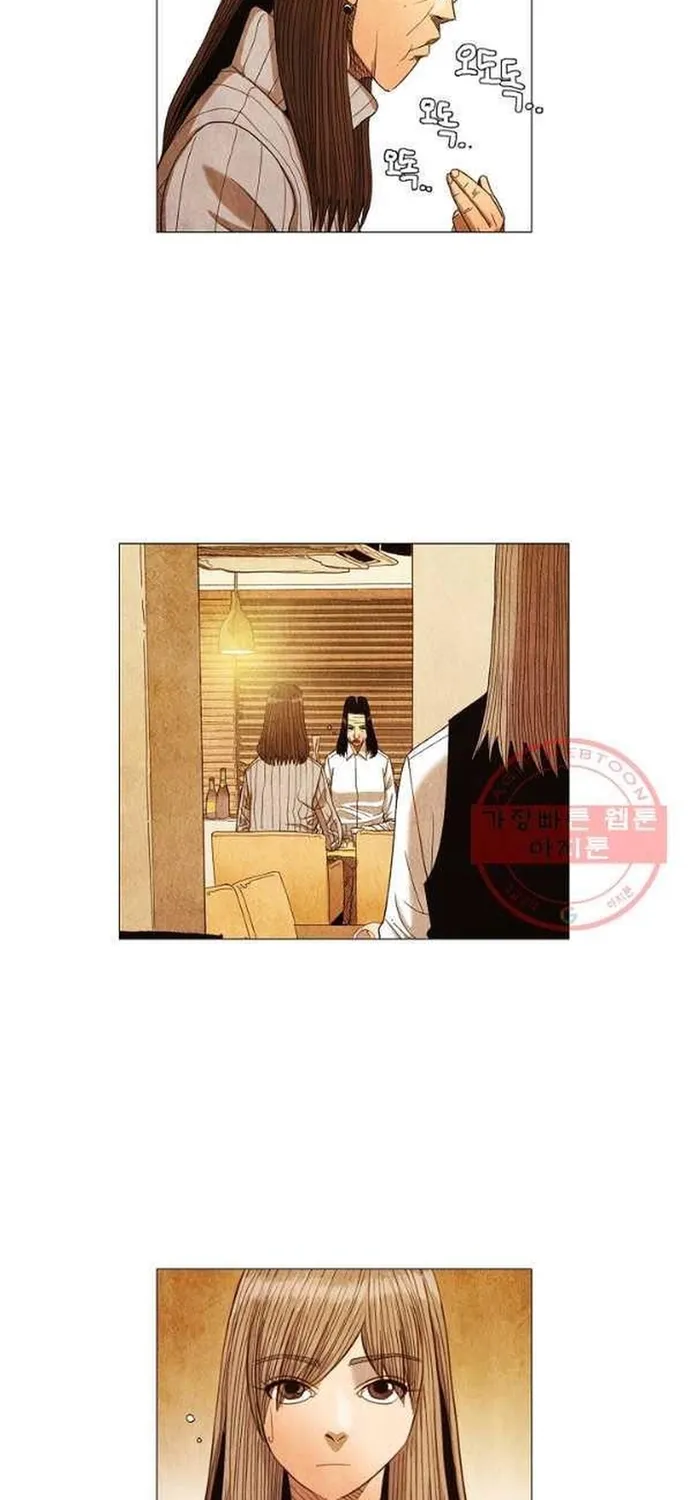 Chương 179 - Trang 18
