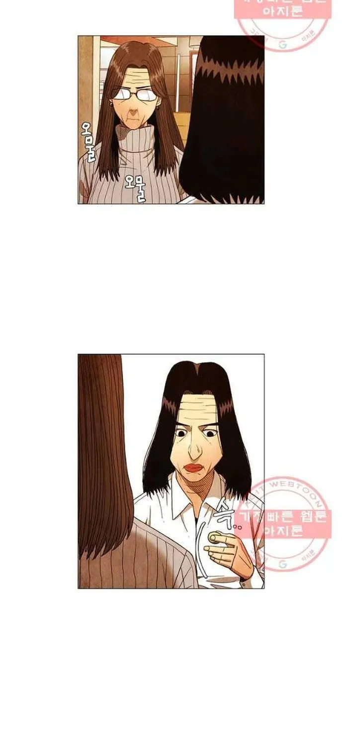 Chương 179 - Trang 29