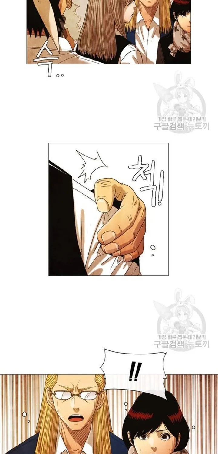 Chương 183 - Trang 11