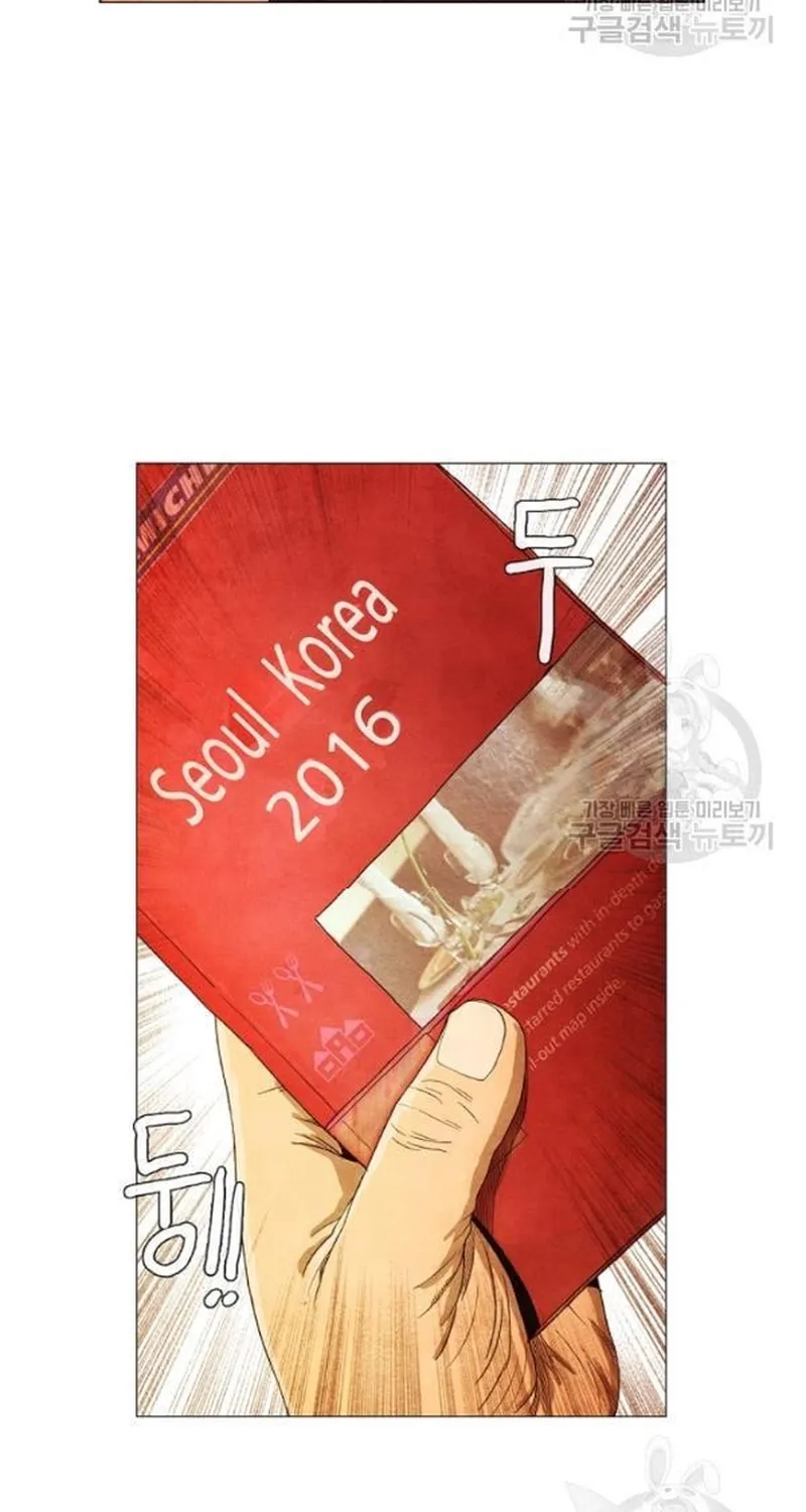 Chương 191 - Trang 54