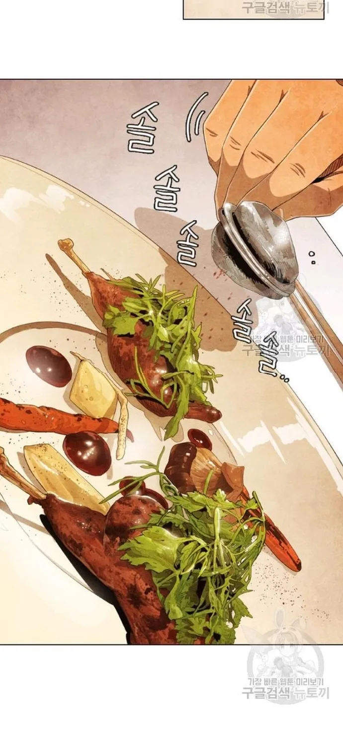 Chương 194 - Trang 9