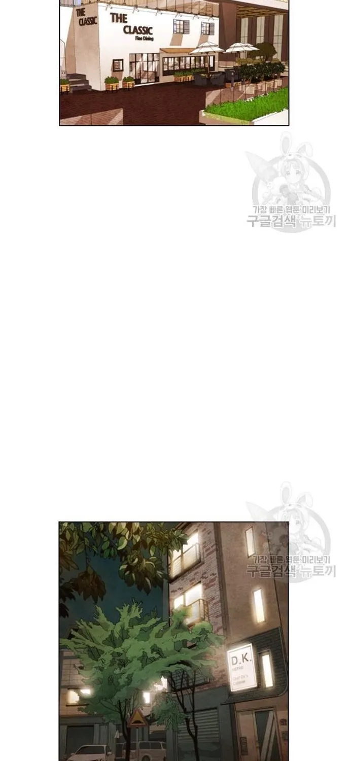 Chương 197 - Trang 40