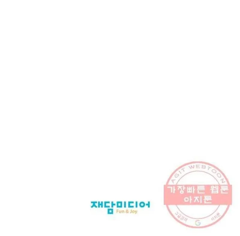 Chương 198 - Trang 50