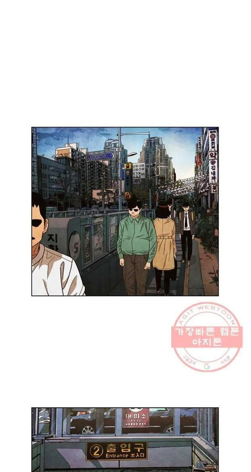 Chương 203 - Trang 1