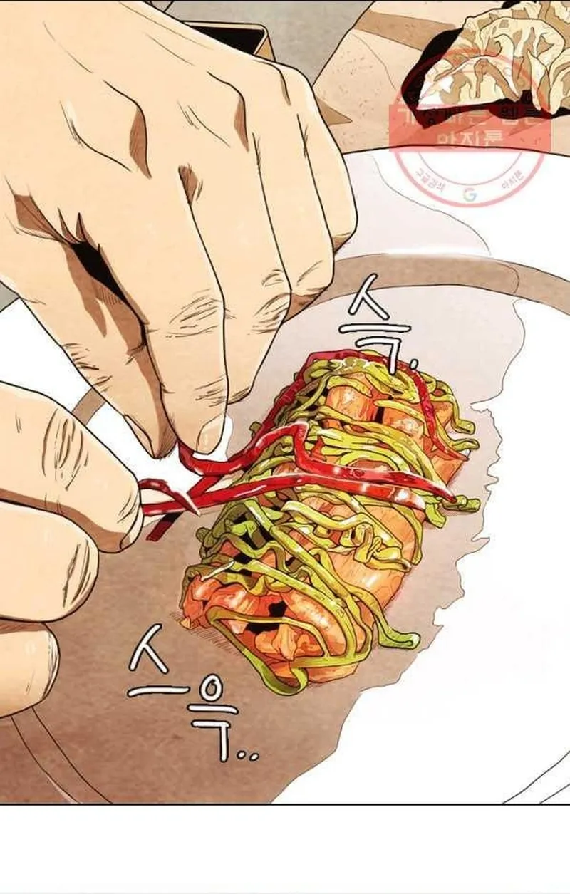 Chương 207 - Trang 34