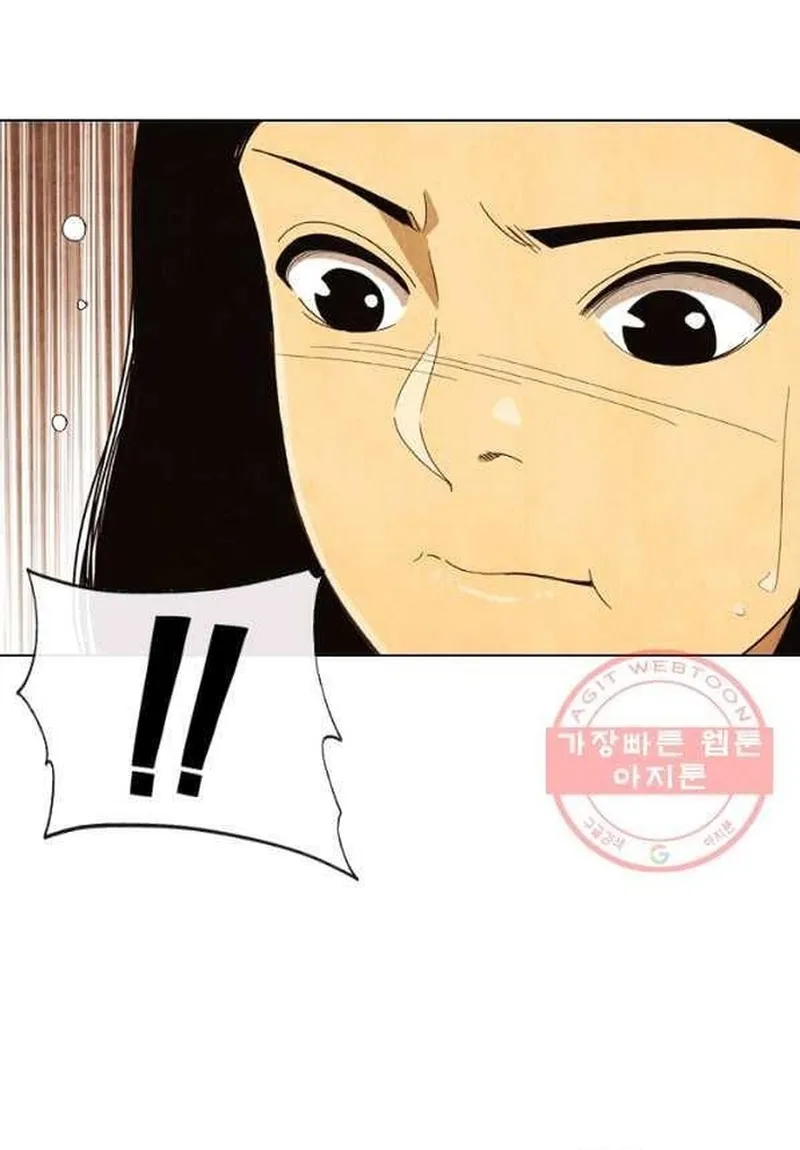 Chương 207 - Trang 6